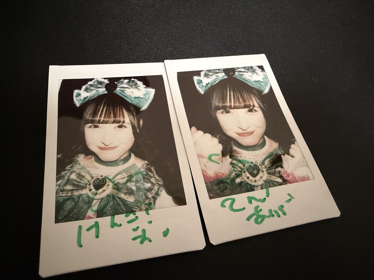 looking_picture's tweet photo. 久々にお会いできて大変嬉しかったです
明日もよろしくお願いします
#のあにゃと相思相愛 https://t.co/oMItyB6FAn