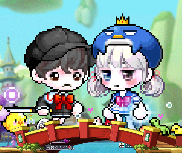 M_H___S2's tweet photo. ㅋㅋ 그;얍 https://t.co/G0TOES5iGc