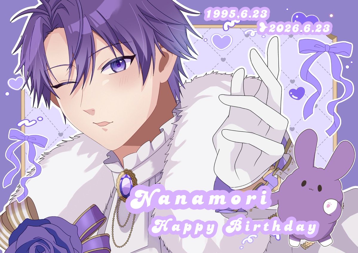 home_2000_'s tweet photo. *.꒰ঌ 𝑵𝒂𝒏𝒂𝒎𝒐𝒓𝒊 𝑯𝒂𝒑𝒑𝒚 𝒃𝒊𝒓𝒕𝒉𝒅𝒂𝒚໒꒱·ﾟ
｡ﾟﾟ
　「『好き』の気持ち
　　　　　　　何度だって伝えたい」｡･ﾟ        
#ななもりくん生誕祭2026 #ななもりさん生誕祭2026 #なーくん生誕祭2026 https://t.co/Z1WobLaMTp
