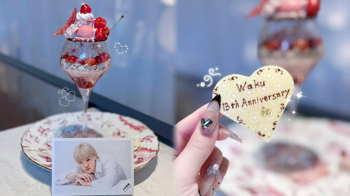 wa_wa_wa_kU's tweet photo. ┊      ┊         ┊               
┊      ┊         ┊       
┊      ┊         ☆     
☆    ⋆┊    *
     +  ★ 𝑾𝒂𝒌𝒖 𝟏𝟑𝒕𝒉 𝑨𝒏𝒏𝒊𝒗𝒆𝒓𝒔𝒂𝒓𝒚

#元木湧 
#元木湧入所13周年 #元木湧入所日 https://t.co/Neog6uPSiS