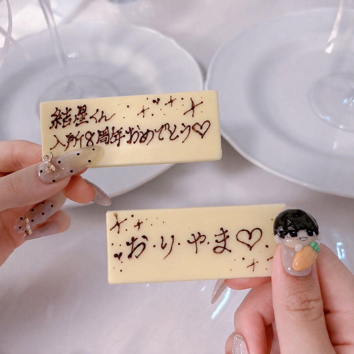 yuse1muchu_'s tweet photo. ☆ﾟﾟﾟﾟ･*･ﾟﾟﾟﾟ･*･ﾟﾟﾟﾟ･*･ﾟﾟﾟﾟ☆

   𝐘𝐮𝐬𝐞𝐢 𝟖𝐭𝐡 𝐀𝐧𝐧𝐢𝐯𝐞𝐫𝐬𝐚𝐫𝐲💜

☆｡｡｡｡･*･｡｡｡｡･*･｡｡｡｡･*･｡｡｡｡☆

#長瀬結星入所８周年 #長瀬結星 https://t.co/IvUczAuF7B