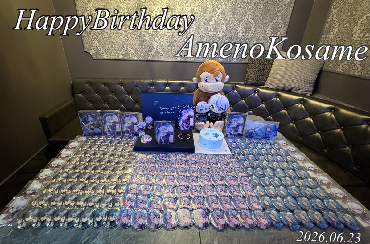 Marie1211_you's tweet photo. ─── ⊹ ₊‧ ꒰ა ☔️ ໒꒱ ‧₊ ⊹ ───

   𝘏𝘢𝘱𝘱𝘺𝘉𝘪𝘳𝘵𝘩𝘥𝘢𝘺  𝘈𝘮𝘦𝘯𝘰𝘒𝘰𝘴𝘢𝘮𝘦
𝘛𝘩𝘢𝘯𝘬 𝘺𝘰𝘶 𝘧𝘰𝘳 𝘢𝘭𝘭 𝘵𝘩𝘦 𝘩𝘢𝘱𝘱𝘺 𝘵𝘪𝘮𝘦𝘴.

            𝟤𝟢𝟤𝟨.𝟢𝟨.𝟤𝟥 𝟢:𝟢𝟢

☔️#こさめ爆誕なのさっ2026
         〜ジョージを添えて〜
            🦈#こさめの目 https://t.co/OJU7beAty9