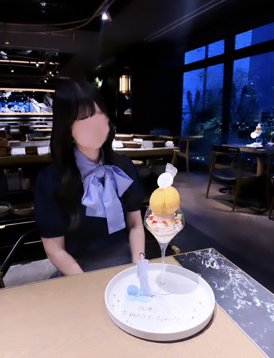 t93nyan_'s tweet photo. ┊        ┊       ┊       ♡        ┊
┊        ┊       ┊                ˚  ♡
┊        ┊       ♡       ₊             ⊹
♡    ₊   ┊    .
     ⊹    ♡    あの日出逢ったあの曲の様🪽

#拓実と見る景色は満点 
#HappyTakumiDay https://t.co/BtkaMHBuEu