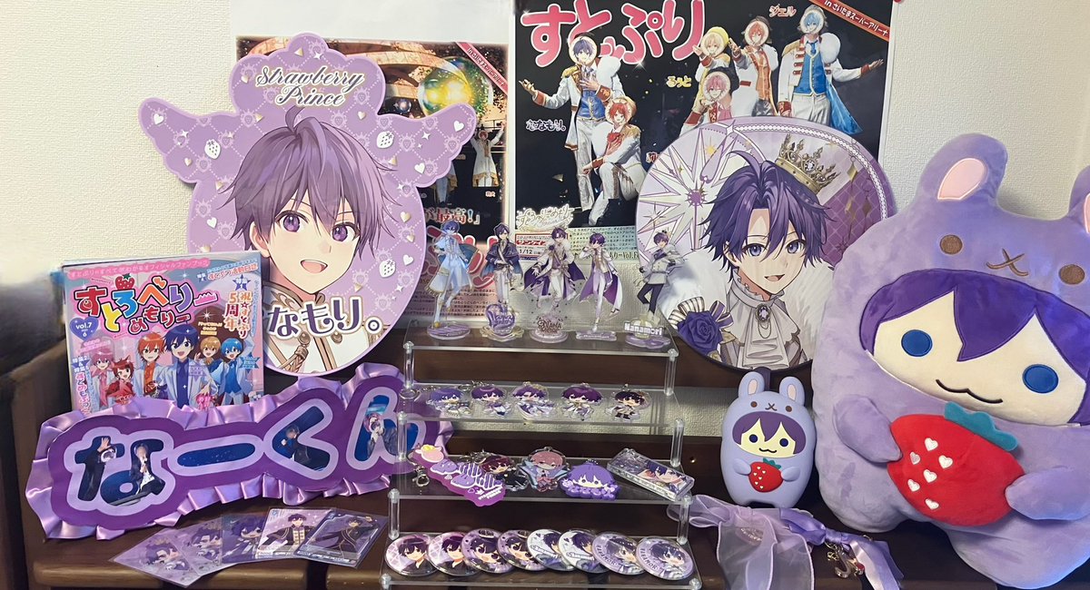 Reika_najelove's tweet photo. 𝐇𝐚𝐩𝐩𝐲𝐁𝐢𝐫𝐭𝐡𝐝𝐚𝐲𝐍𝐚𝐧𝐚𝐦𝐨𝐫𝐢
最前線で走るあなたが大好きです💜
想いはALTにて
 #ななもり生誕祭2026
 #ななもり誕生祭2026
 #ななもりくん生誕祭2026
 #ななもりくん誕生祭2026
 #なーくん https://t.co/4fY94OhkYA