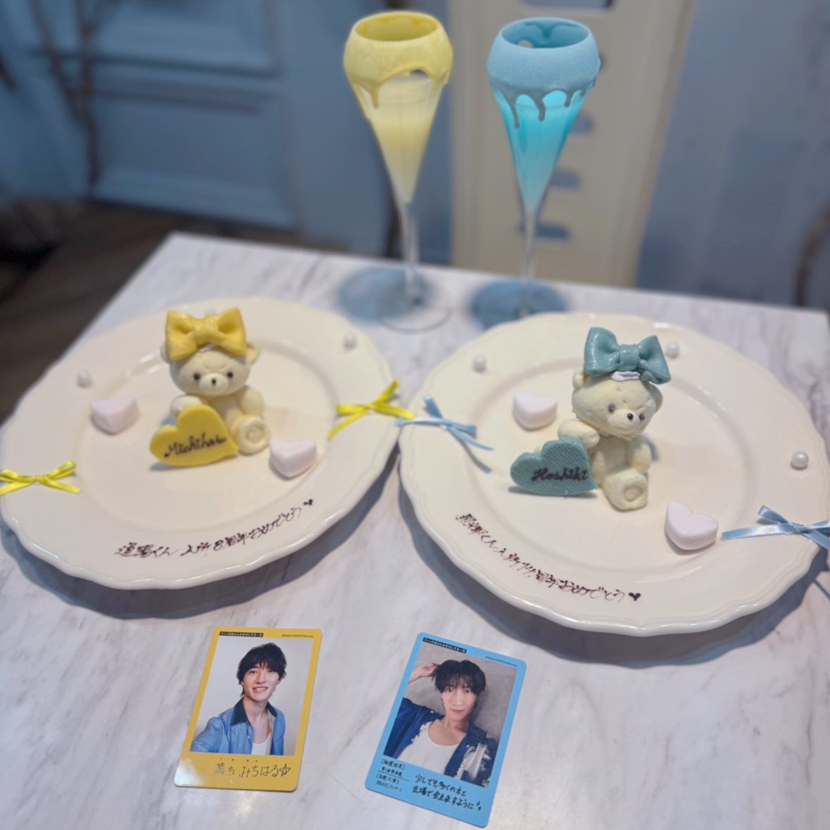 mcmc_1019's tweet photo. ｡ﾟﾟ･｡･ﾟﾟ。
•　    8𝑡ℎ 𝐴𝑛𝑛𝑖𝑣𝑒𝑟𝑠𝑎𝑟𝑦🧸💛 
　ﾟ･｡･ﾟ 

#稲葉通陽 
#稲葉通陽入所8周年 https://t.co/fPFVYPCqCw