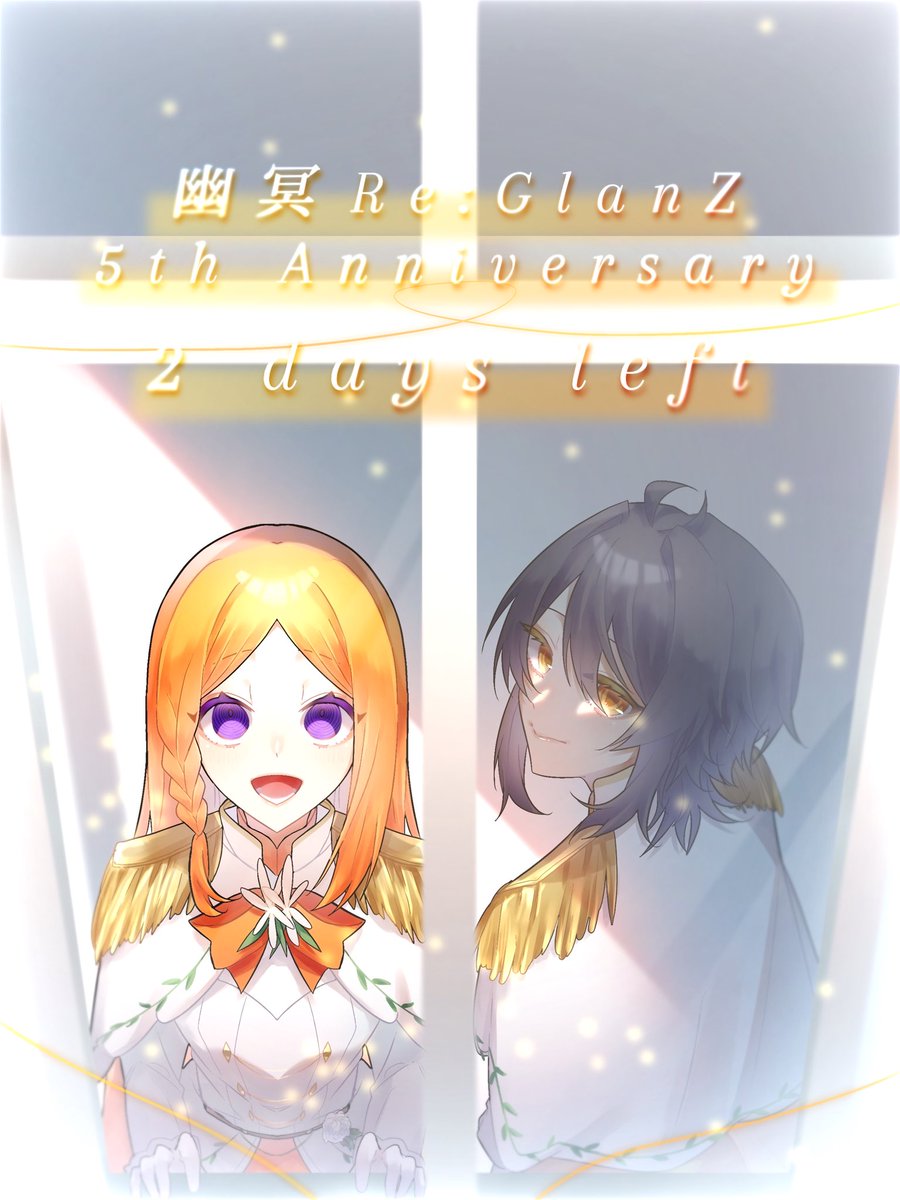Me_Rigu's tweet photo. 幽冥Re:GlanZ  5周年まであと2日💎💫

クラウディア(@ancoanco11 )
ネリア•ラシュナリア &amp; ネロ•シャウラ(@22nananana ) https://t.co/BNIIgKT2kW