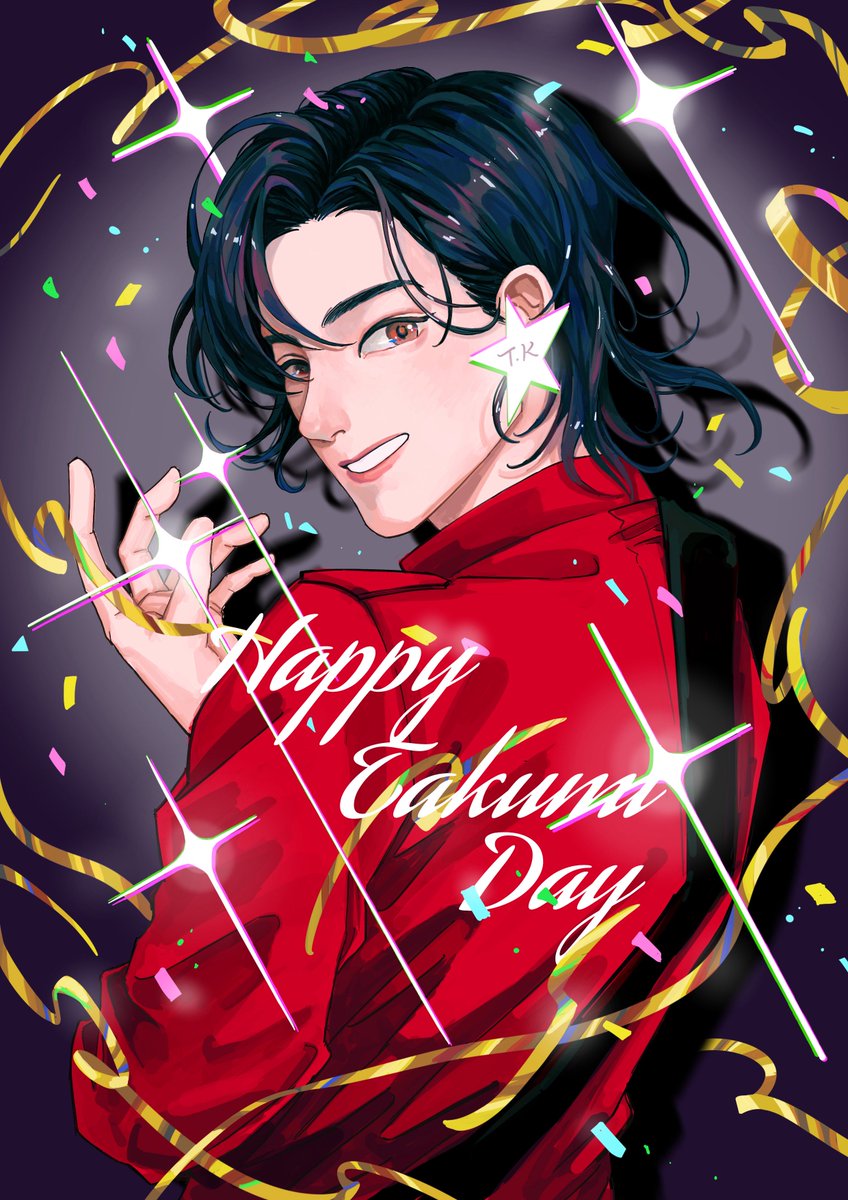 takumibot0623's tweet photo. 川西拓実くん、お誕生日おめでとうございます🩷
歩んできた時間が今の拓実くんの歌や言葉になり、新しい景色を見せてくれることが嬉しいです🫶
挑戦を恐れず、自分らしい表現を届け続ける姿はいつも私たちの誇りです！
27歳もたくさんの夢が叶いますように🌟

#拓実と見る景色は満点 
#HappyTakumiDay https://t.co/TGb2hiXRUv