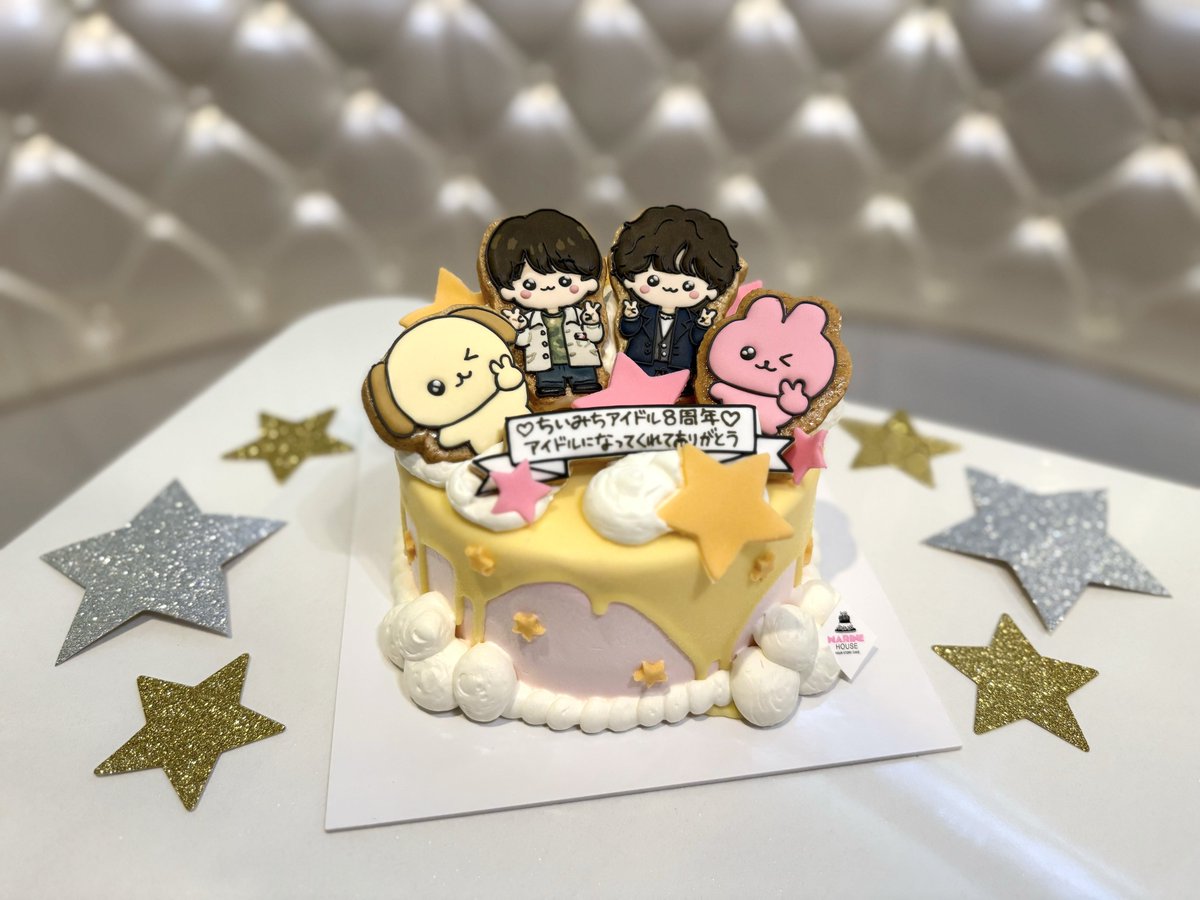 91Omania_'s tweet photo. ┊        ┊       ┊                ۫   ✩
┊        ┊       ✩       ⋆             ⊹
⟡⠀   ⋆  ┊    .
     ⊹    ✩

𝑲𝒖𝒕𝒐 𝑪𝒉𝒊𝒊𝒏𝒐⭐︎ 𝑯𝒂𝒑𝒑𝒚 𝟖𝒕𝒉 𝑨𝒏𝒏𝒊𝒗𝒆𝒓𝒔𝒂𝒓𝒚 

#千井野空翔 #千井野空翔入所8周年 𛰙᭜𖫴𖫰𖫱𖫳𖫲𖫲𖫳𖫴𖫰𖫱꛰ ᭜𖫴𖫰𖫱𖫳𖫲𖫲𖫳𖫴𖫰𖫱꛰ಣ💕 https://t.co/Mfher9qvz2