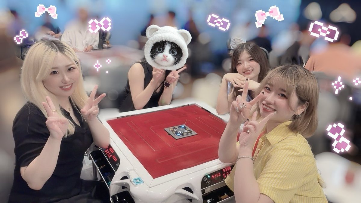 昨日のオクタゴンガールズ卓🀄️ 楽しかったな〜☺️💕 笑いすぎて