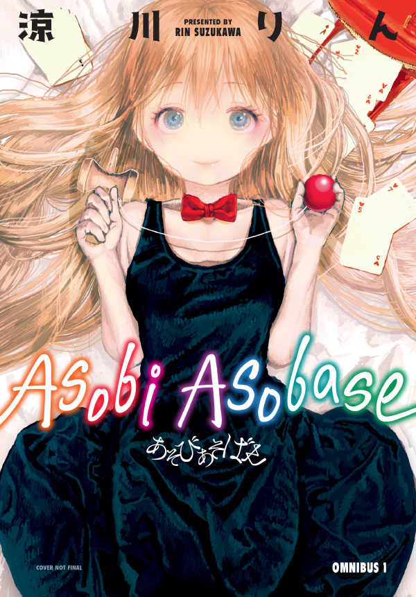 DarkHorseComics's tweet photo. Reminder: Asobi Asobase begins its paperback omnibus release later this year! Pre-order: https://t.co/wLcZPL3vDU

Three teenage girls bond in chaotic fashion as they play strange games in school, creating a unique “club” for each other!

By Rin Suzukawa (@R_suzukawa) #DHManga https://t.co/B2SivLHhhZ