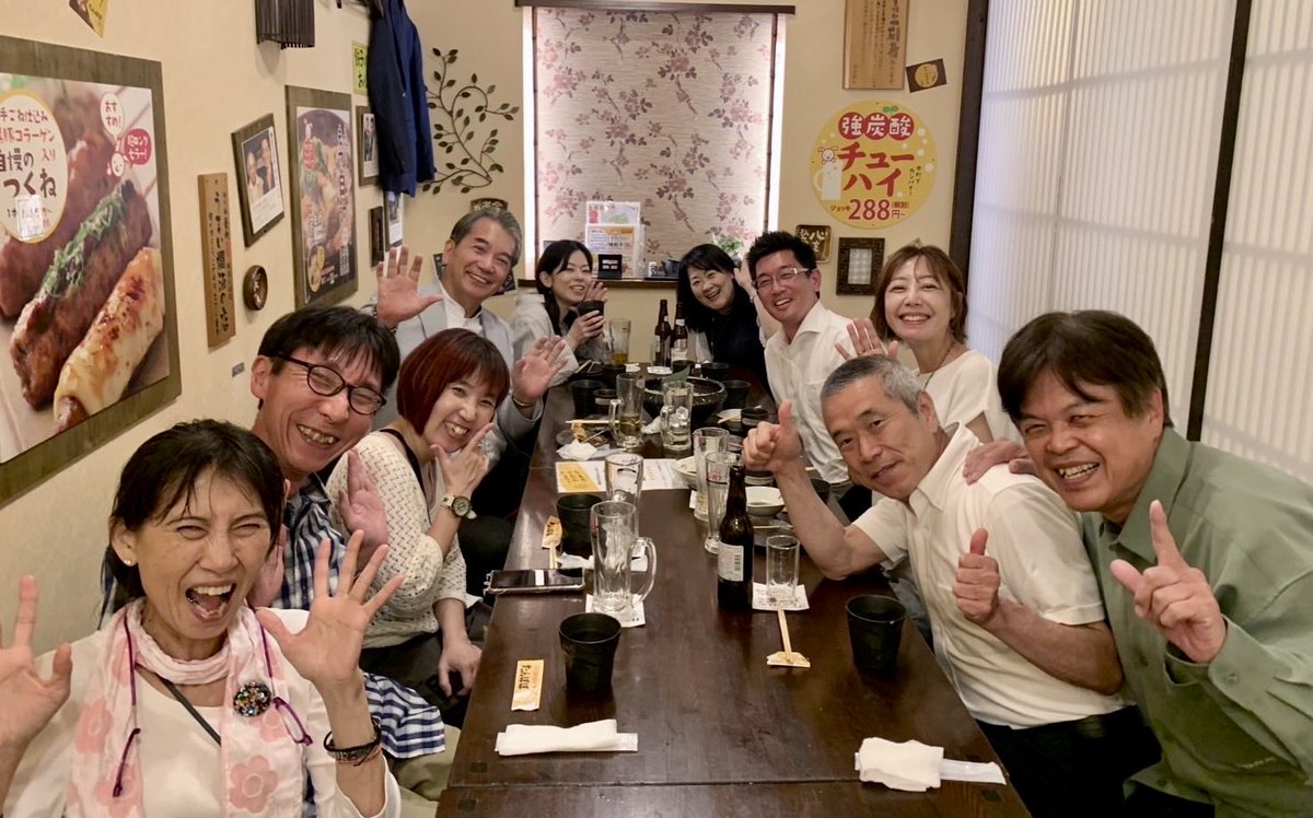 morinononon's tweet photo. 今月も、元NHKエグゼクティブ
アナウンサー村上信夫先生(@nobu630 )
#ことば磨き塾 に参加！→懇親会へ🍻
　
ŧ‹"ŧ‹"ŧ‹"ŧ‹"(๑´人`๑)ŧ‹"ŧ‹"ŧ‹"ŧ‹"

#1日1もぐもぐ #居酒屋たんぽぽ
今月も鱧！鱧の柳川鍋！
チャーシューも分厚い！

ことばを磨き、お腹も満たされた〜！
ご縁に感謝です！✨🙏✨ https://t.co/YEfG7dbaPr