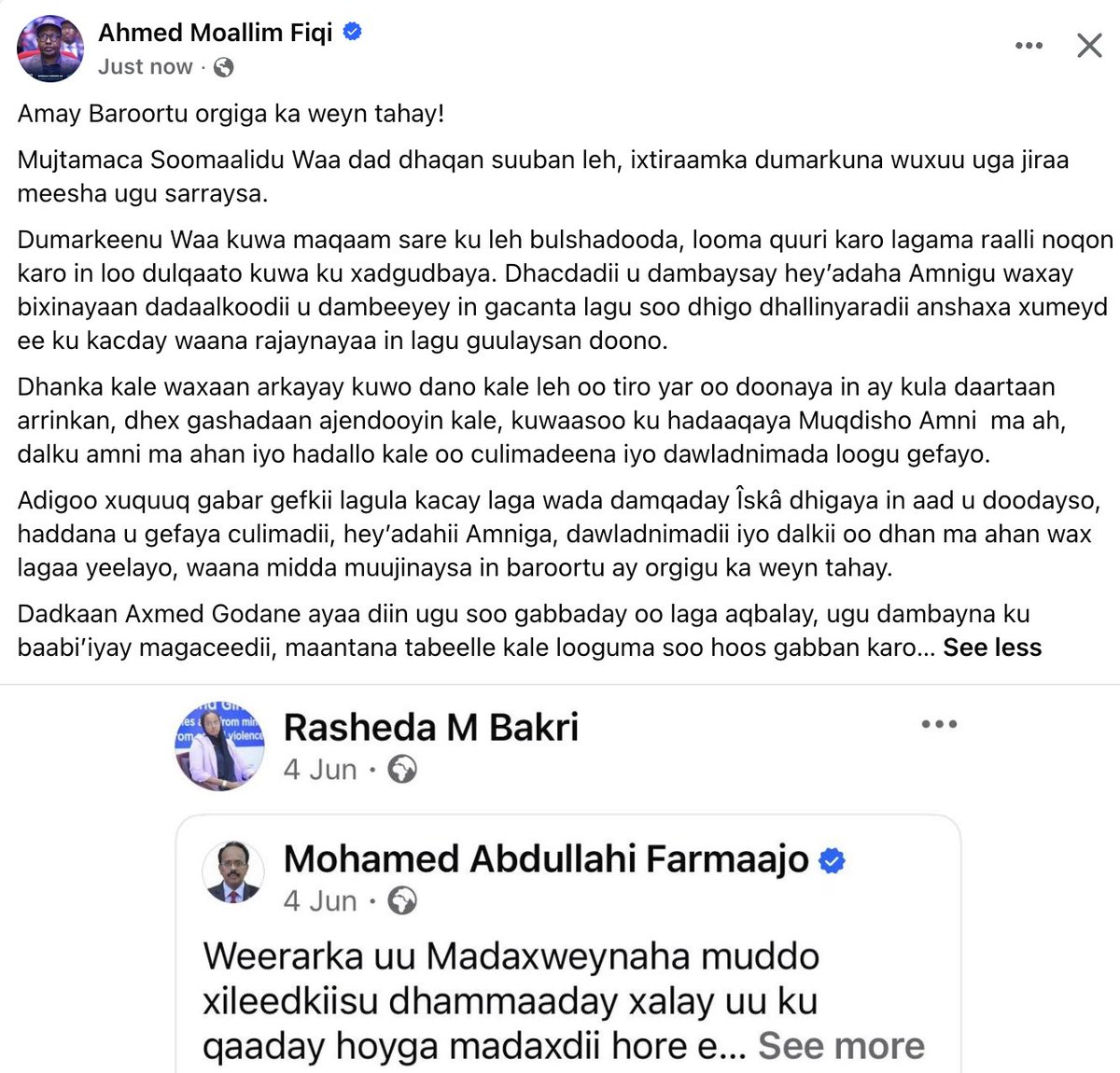 GuleidJ's tweet photo. Women in #Mogadishu raised concerns about women's safety in the city. Since then, they have been subjected to insults &amp; threats. Instead of addressing those threats &amp; the issue, the authorities have responded by dismissing the matter and suggesting a hidden agenda behind it. 1/3 https://t.co/l5QWxBcoDX