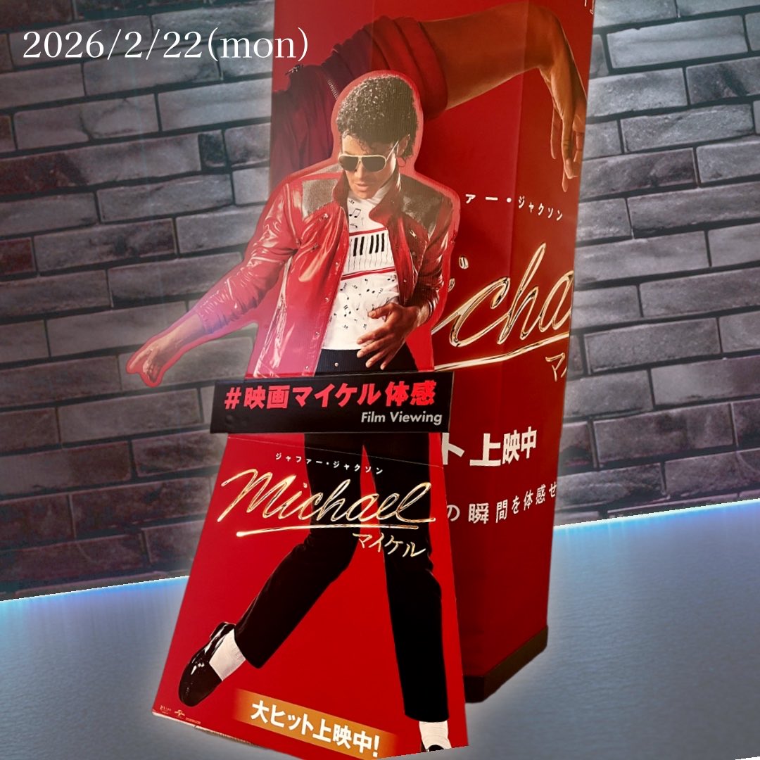 moraru393's tweet photo. 久しぶりに映画館へ🎬 https://t.co/lxpiwkBxC6