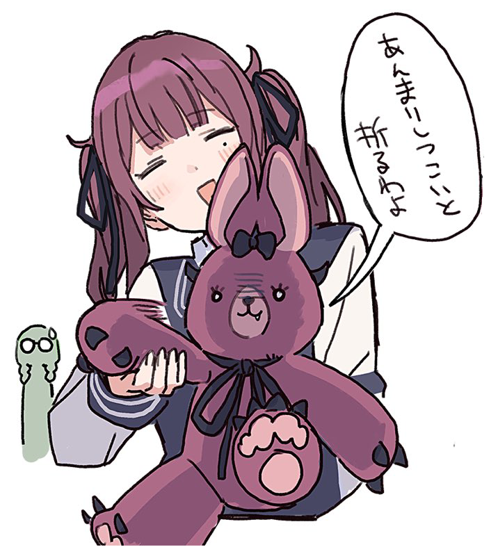 karin_info1's tweet photo. https://t.co/WTI8fThd1V