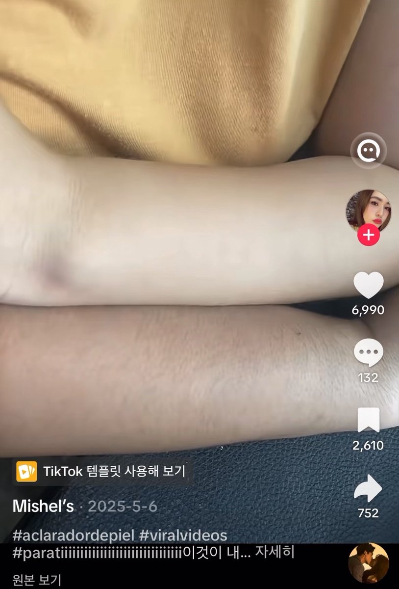 안되겠노 tweet media