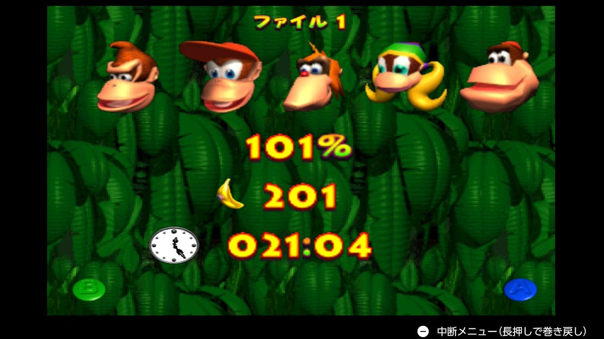 guni77679's tweet photo. ドンキーコング64
子どものときはクリアできなかったけど101%クリア！ https://t.co/LiqDkDttxH