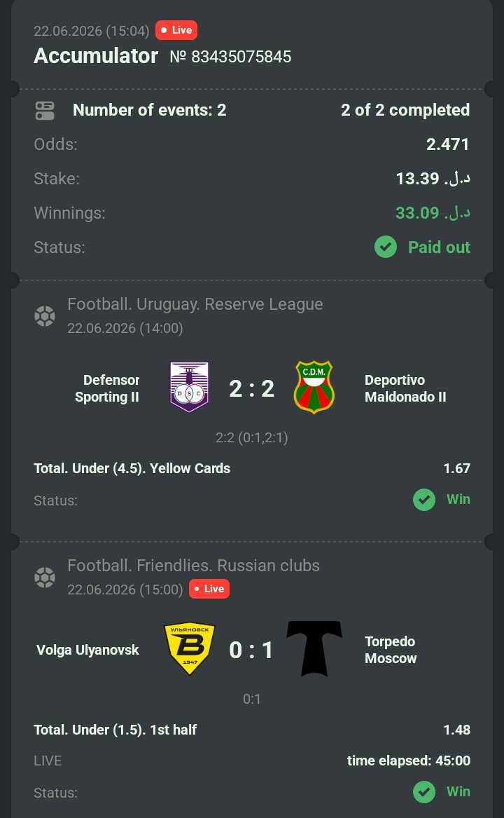 UPeterIkenna's tweet photo. LIVE BET WON 💶💶 
Follow for more updates 

Congratulations 🥳 https://t.co/vGkdZjb2Jn