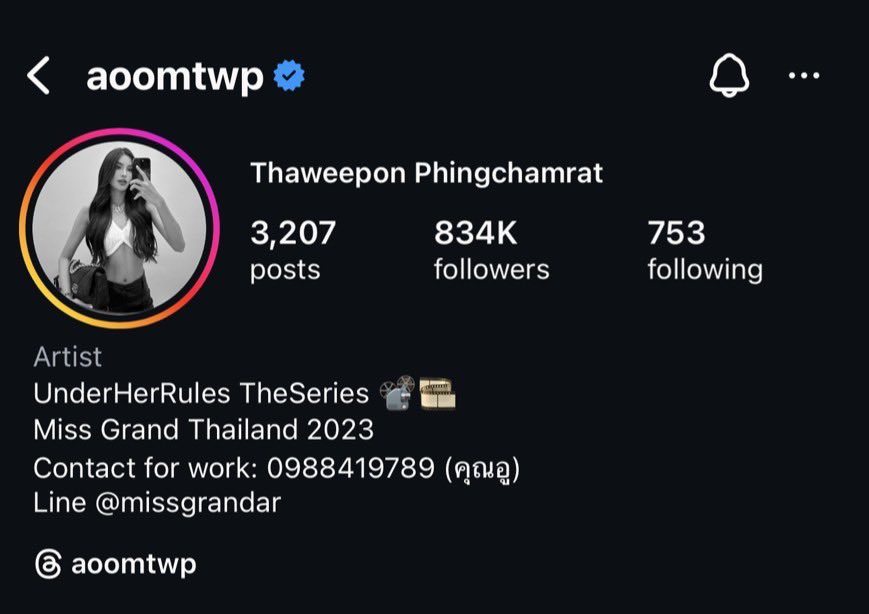 aoomtwpofficial's tweet photo. นี่ย์‼️เตรียมพร้อมกับการเป็นดาราสาวแบบเต็มตัวแล้ว

ฝากทุกคนติดตาม “นันท์นลิน” บอสสาวแสนสวยในซีรีส์ - ใต้เงาจันทรา Under Her Rules 👠🌙🌕

#อุ้มทวีพร #Aoomtwp 
#ใต้เงาจันทรา
#UnderHerRulesTheSeries https://t.co/cXhZC5whoQ