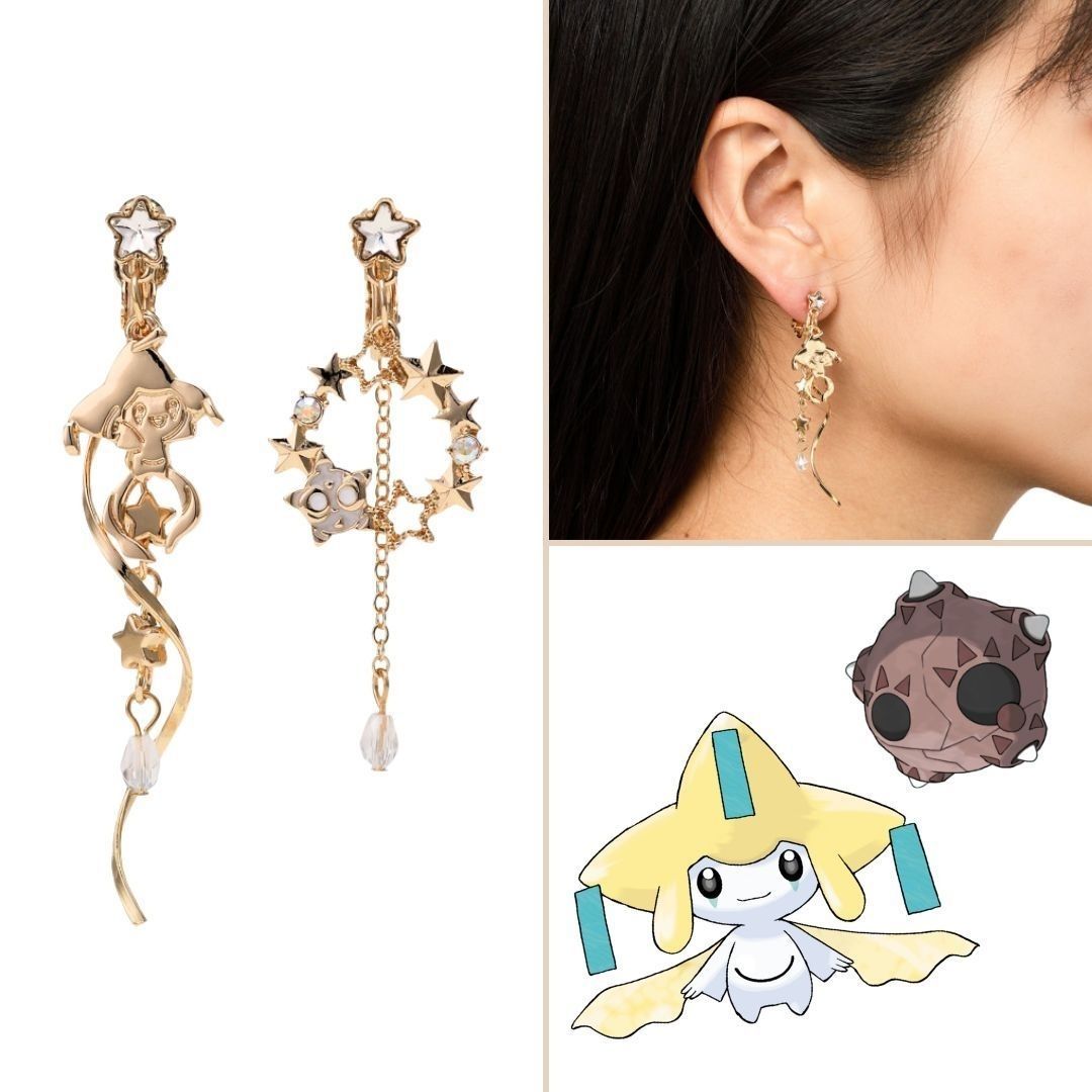 mecchaJP's tweet photo. 💛 A little Jirachi magic for your everyday look. ✨ Earrings Jirachi Hoshi Tsunagi 💫

#Pokemon #Jirachi https://t.co/6HJEHo7QKf