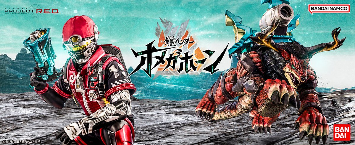 nimbus_purple's tweet photo. This is such a big swing that I’m honestly routing super hard for Omegahorn’s success https://t.co/2SktSm0gGu