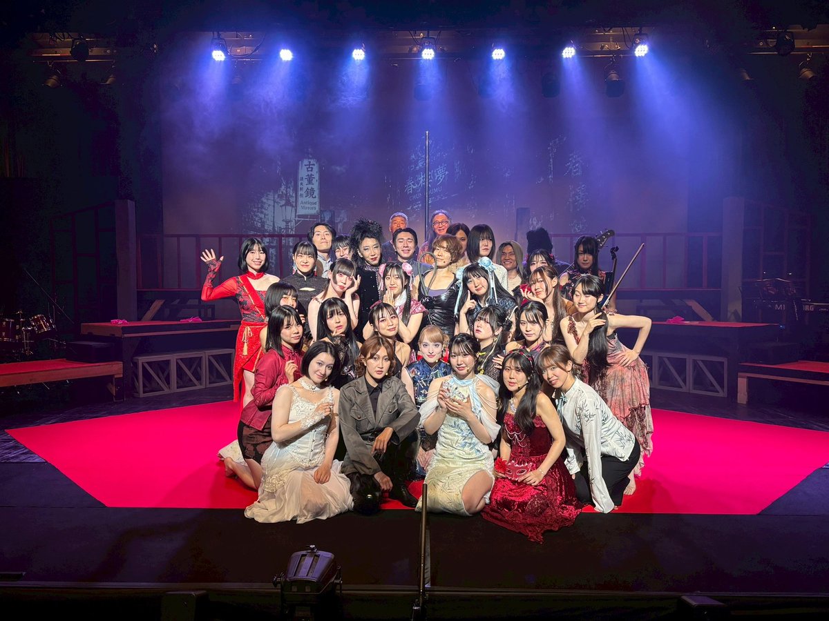 0807_ayakaa's tweet photo. Shanghai Masquerade OPERA

遅ればせながら、全公演を無事終えることが出来ました！

ご観劇頂いたみなさま本当にありがとうございました✨️

話したいこと、書きたいことは沢山あるのですが、中々まとまらないのでどこかで話す機会を作ろうかなぁと思案中💭
その時はお話ししに来てね☺️
 #SMオペラ https://t.co/qLcOEoGEUB