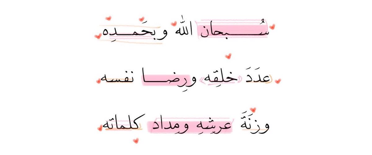  tweet picture