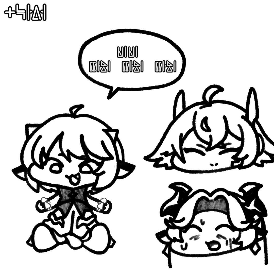 armorrush's tweet photo. 실비아
#트릭컬 #トリッカル #Trickcal #실비아 #비비 #시온 #리���아 https://t.co/rTw80wgSLG