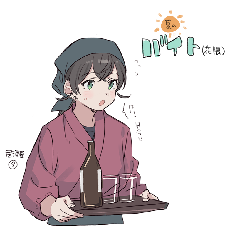 chifuyu_info's tweet photo. https://t.co/YVf1ClrkG0