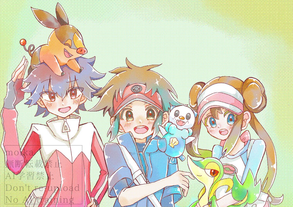 moikap8vl's tweet photo. #ポケモンBW2発売14周年

本当におめでとう！！！！！！！ https://t.co/1kJz3R7Znt