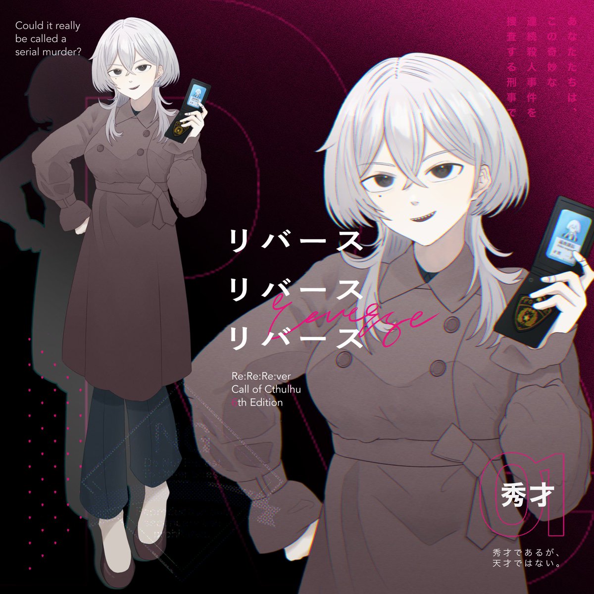 shakego_'s tweet photo. 銀髪灰髪白髪 https://t.co/FoUH9p5Czf