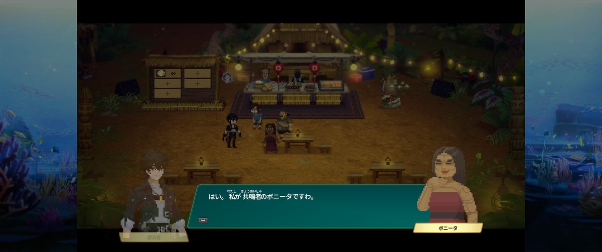 smithgame1's tweet photo. なんか怪しい奴が来たぞ！ https://t.co/hz6I9Utgcf