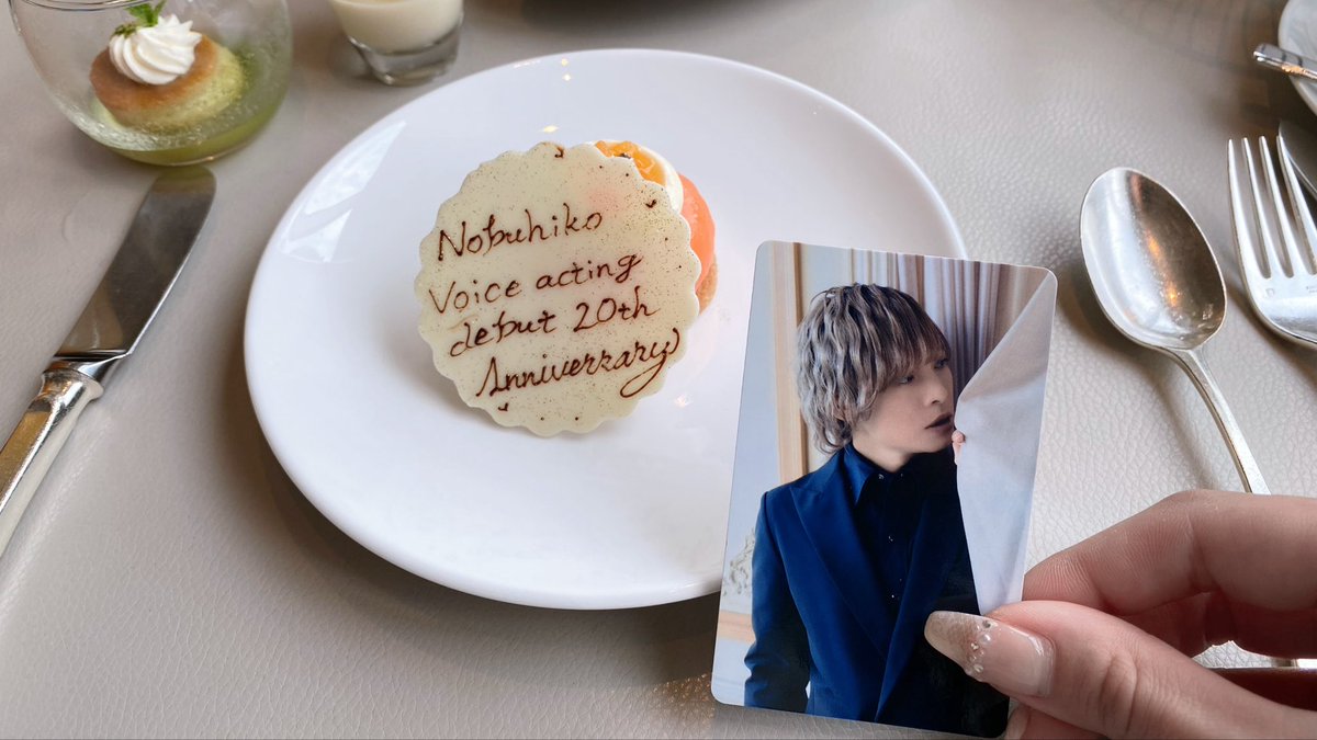 mn___1724's tweet photo. ┊        ┊       ┊   ┊   ˚✩.  ⋆｡˚. ✩
┊        ┊       ┊   ✩
┊        ┊       ☾⋆
✧⋆       ┊ .  ˚      𝐍𝐨𝐛𝐮𝐡𝐢𝐤𝐨
       𝐯𝐨𝐢𝐜𝐞 𝐚𝐜𝐭𝐢𝐧𝐠 𝐝𝐞𝐛𝐮𝐭 𝟐𝟎𝐭𝐡 𝐀𝐧𝐧𝐢𝐯𝐞𝐫𝐬𝐚𝐫𝐲
         ˚✩

 #岡本信彦声優デビュー20周年 https://t.co/A5NrIOHGCC