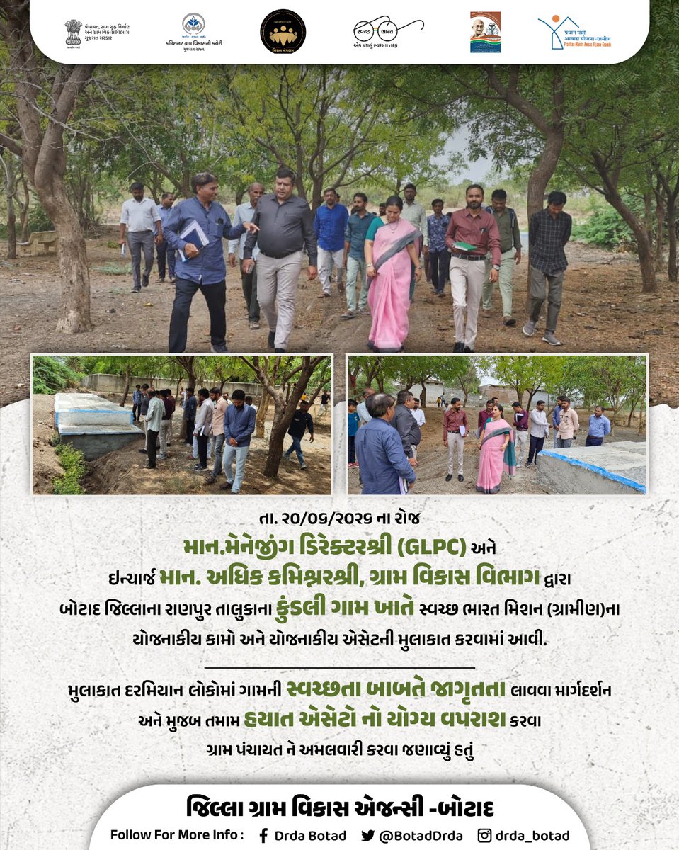 DRDA BOTAD tweet media