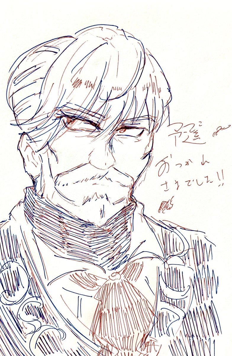 そらゆめ (@sorako63) / Posts / X