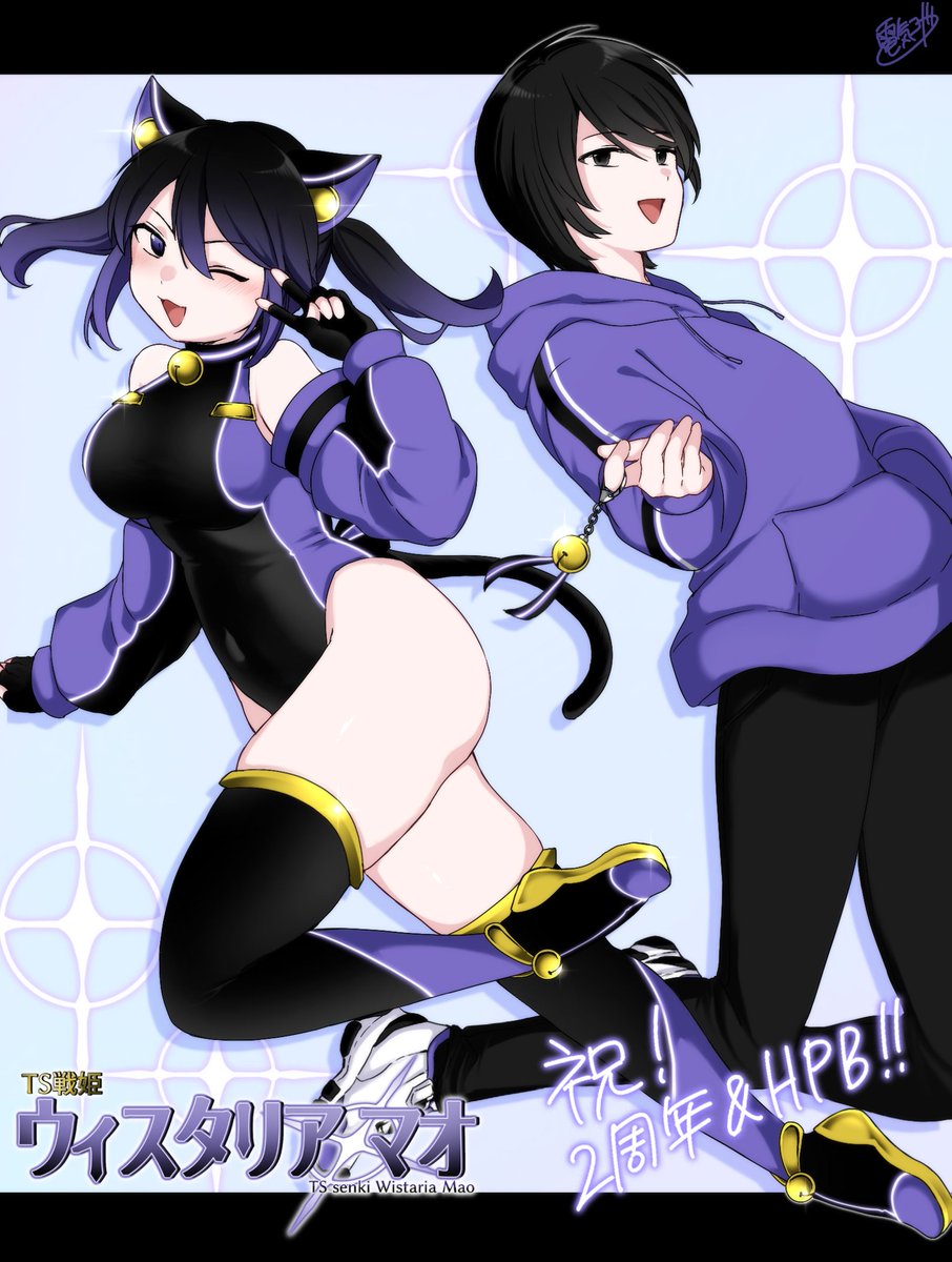 ELECTRCLCODE's tweet photo. 本日6/23はウィスタリア・マオことマオくんの誕生日&amp;2周年記念！🐈‍⬛💜これからもヨロシク〜 https://t.co/ml0yxHJvqi