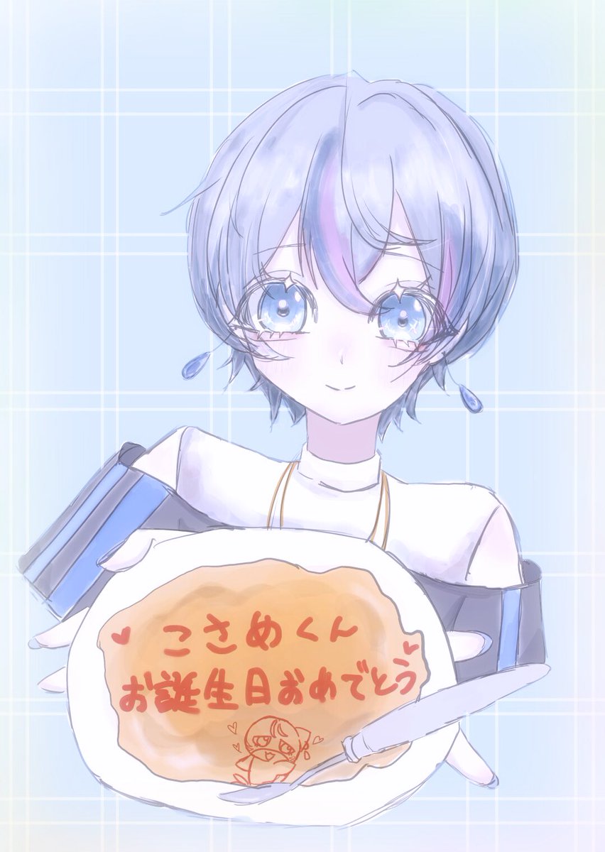 amaama_kosame's tweet photo. 🩵  𝙷𝙰𝙿𝙿𝚈 𝙱𝙸𝚁𝚃𝙷𝙳𝙰𝚈  🩵
お誕生日おめでとうございます⟡.·*
素敵な一年になりますように🍀
──────────
 #こさめ爆誕なのさっ2026
 #こさめの目
 #こさめの絵
──────────
お手紙はDMにて💌 https://t.co/6c9ZaZPtLq