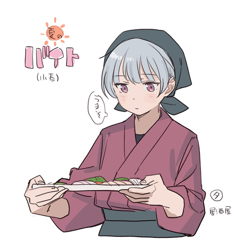 rikka_info's tweet photo. https://t.co/c1tsLDGMx4
