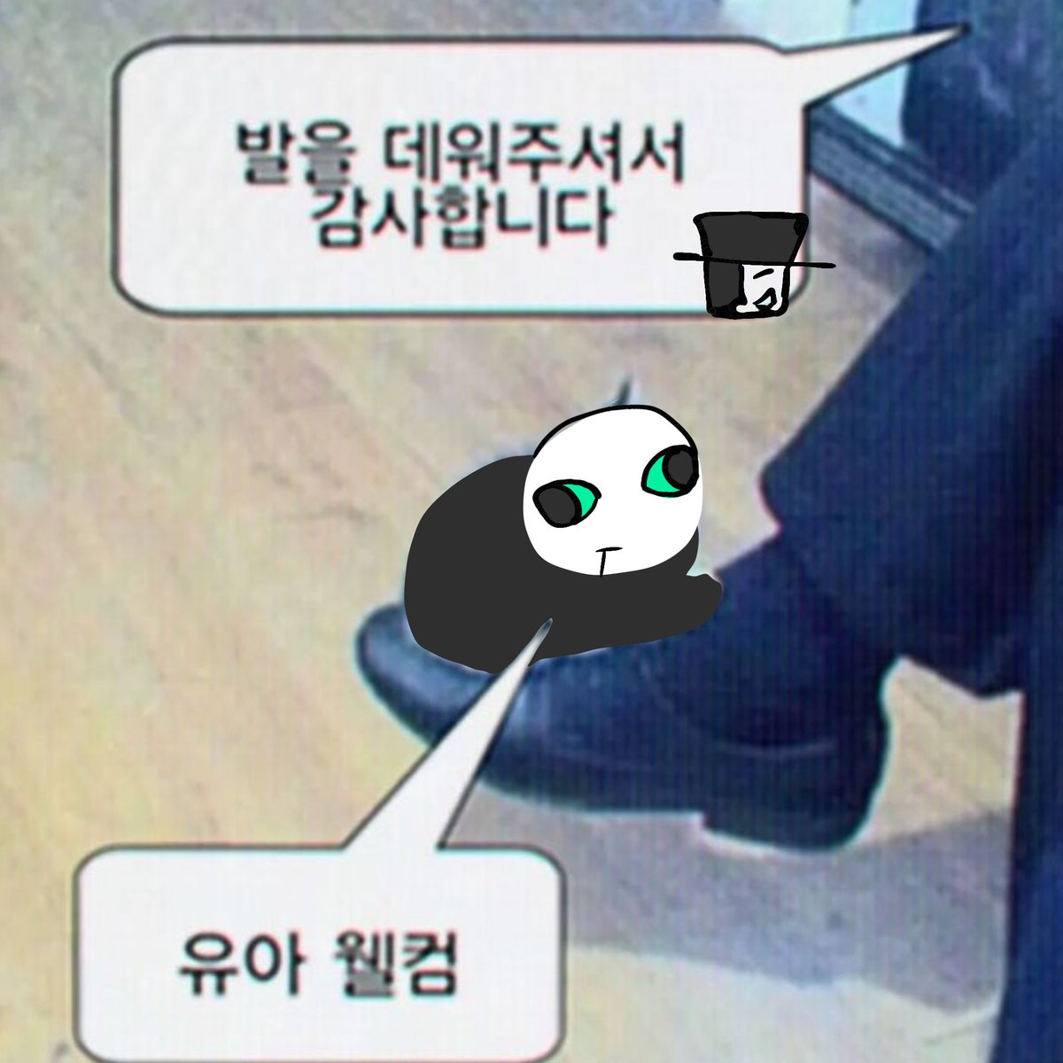 ijuha42308's tweet photo. 공부하기싫어 https://t.co/QJq7ptPRHE