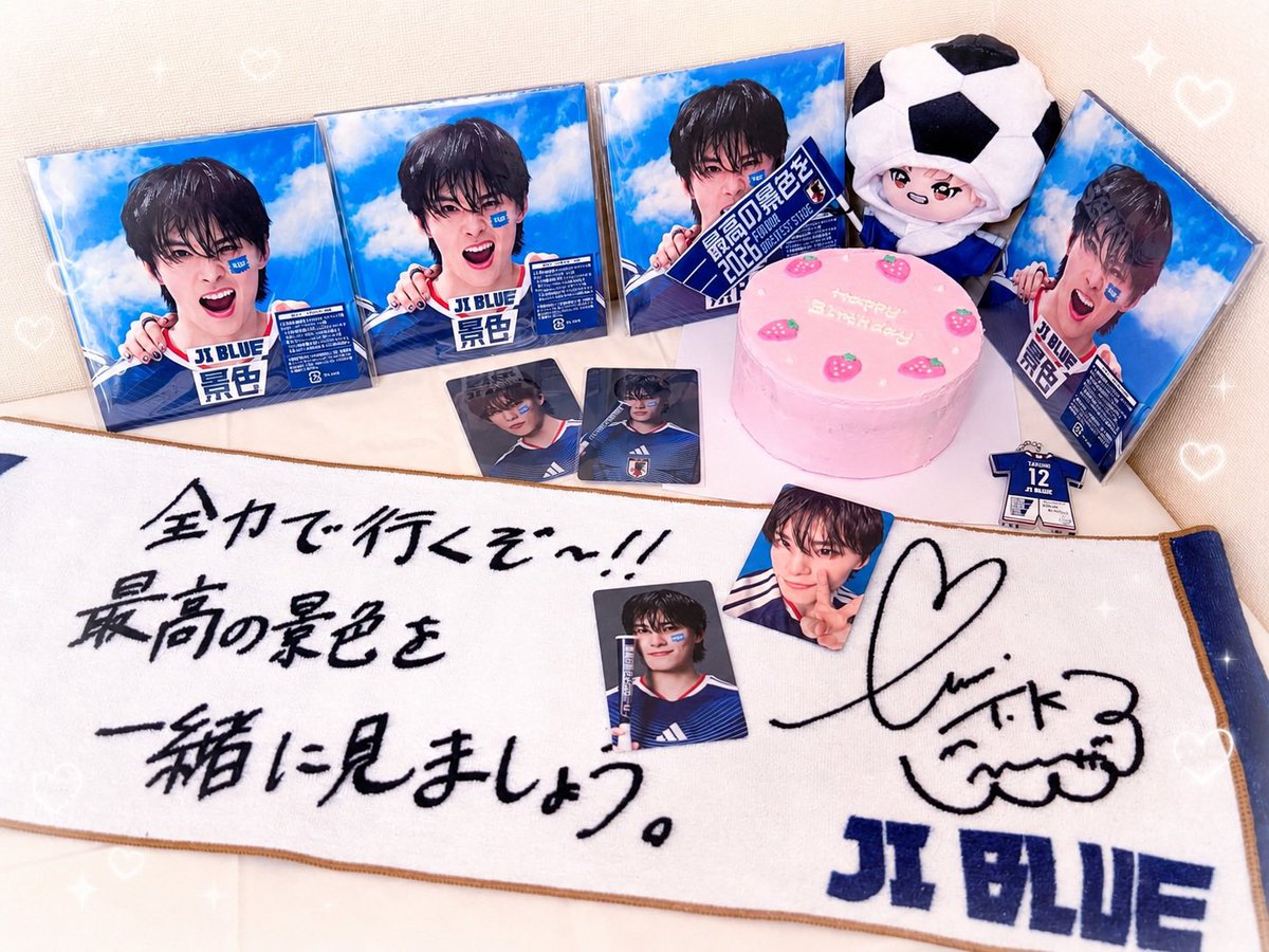 tktktkjo1's tweet photo. 拓実くん誕生日おめでとう🎉
素敵な1年になりますよーに！！
いつも幸せありがとう🩷
これからも応援してます\[♡_♡]/
言葉で伝えるのは下手なので…
今年はぽぽver.と⚽️ver.用意しました💝

#拓実と見る景色は満点
#HappyTakumiDay https://t.co/O2vJ0PYn3p