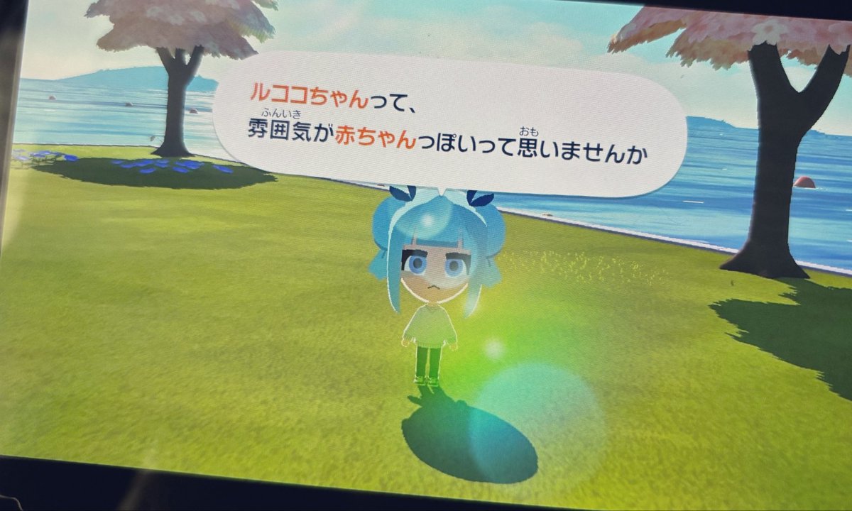 copi3_'s tweet photo. キャラ崩壊あり、、📹(めんま…？な雨郎さん。。) https://t.co/sQwFMQD4Zv
