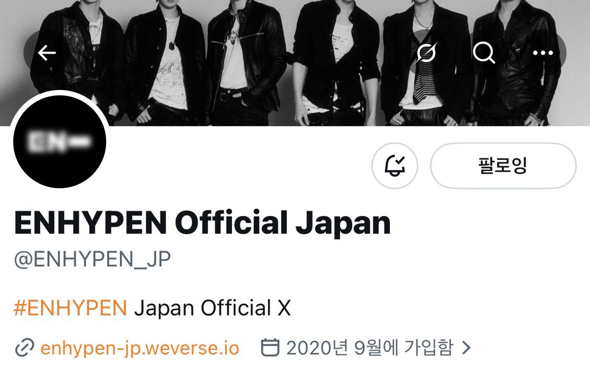 hoonibap's tweet photo. 머지?? 공식계정 프사가 다 흐려졌는데?? https://t.co/fV1zvgvo5g
