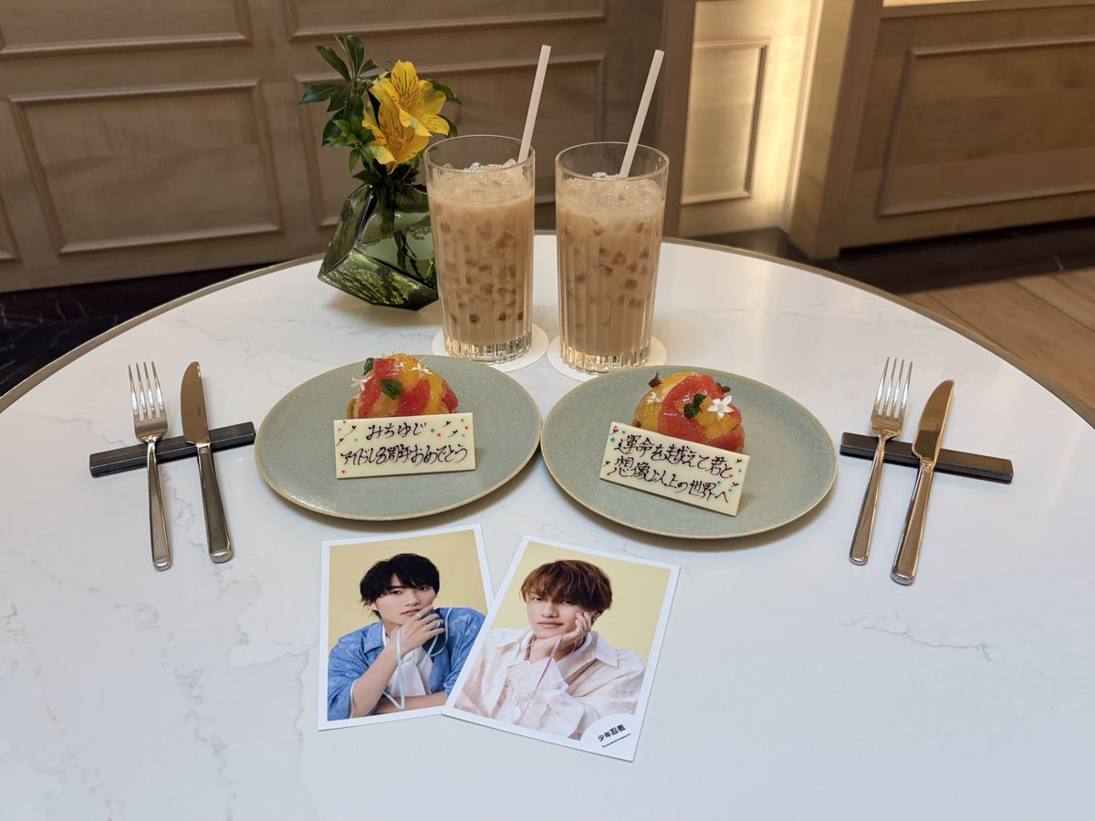 yuujinchuu's tweet photo. 。　︎✦︎︎︎.♡ 。　　♡。　　︎✦︎︎︎.
♡。　＼　　｜　　／。　♡
    𝐇𝐚𝐩𝐩𝐲 𝟖𝐭𝐡 𝐀𝐧𝐧𝐢𝐯𝐞𝐫𝐬𝐚𝐫𝐲
✦︎︎︎.。　／　　｜　　＼。　♡   
      ♡。 　　。　 ♡。  ⟡
#鈴木悠仁入所8周年 https://t.co/HnuZMsW1G9