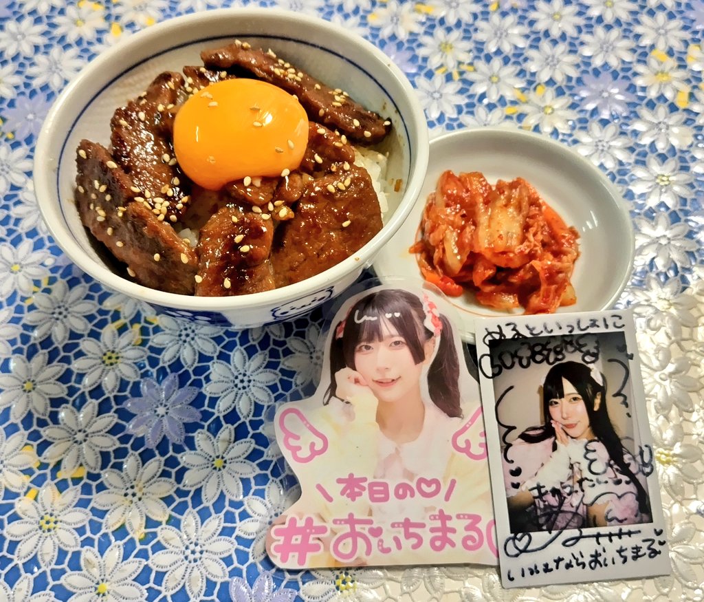 Casper_YYKS's tweet photo. 夕飯✨
もう焼いてのせるだけ(ｰдｰ)
ハラミ丼(*’ｰ’*)ﾉ

#おいちまる♡
#めるといっしょにいただきまる https://t.co/ffRql8bdA8