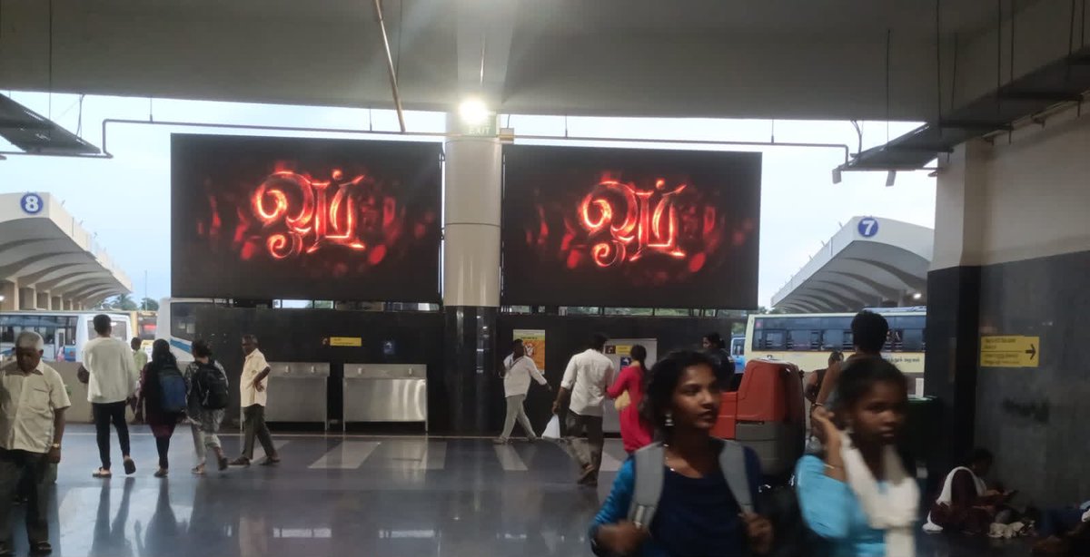 Dhanush_Trends's tweet photo. Offline Promotion campaign begins🔥
#OmFirstStrike screened at Kilambakkam Bus Stand #Om 

@dhanushkraja @wunderbarfilms https://t.co/uJTQriviLf