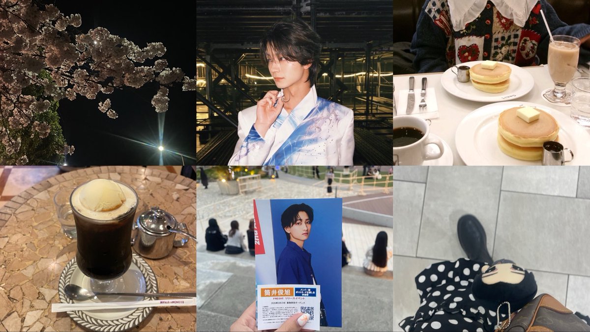 suzu tweet media