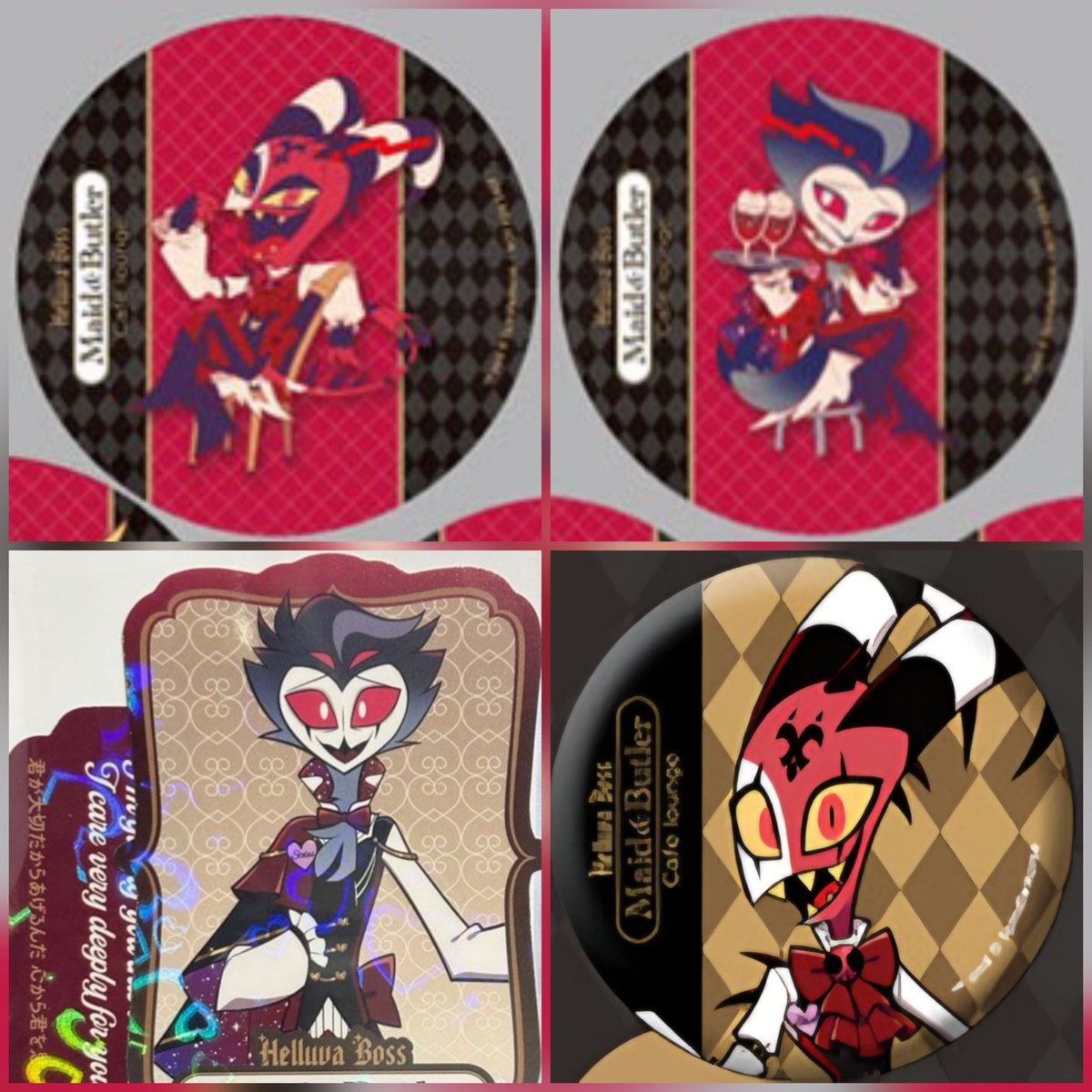 交換】 ヘルヴァボス ハズビンホテル アニメイトカフェ スマイルベース