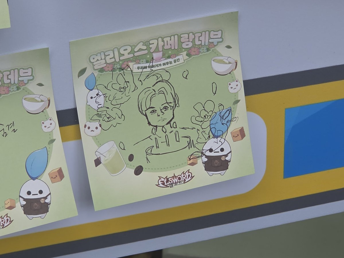 아임 tweet media