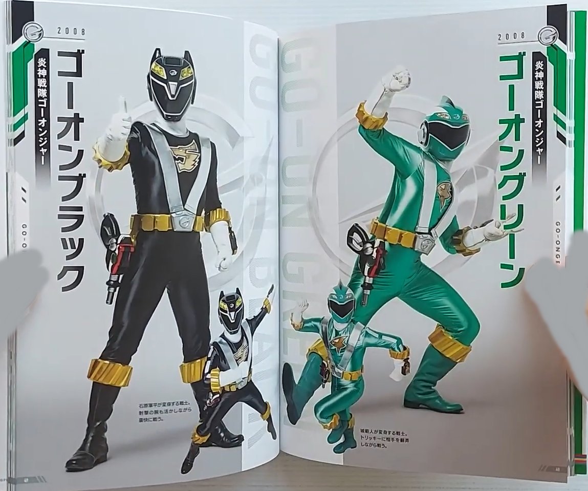 gtrvariedades's tweet photo. グリーンとブラック戦士たち
グリーンサイとブラックバイソン「＃ライブマン」
ゴーオンブラックとゴーオングリーン「＃ゴーオンジャー」
キョウリュウグリーンとキョリュウブラック「＃キョウリュウジャー」
リュウソウブラックとリュウソウグリーン「＃リュウソウジャー」
#スーパー戦隊 https://t.co/G2rucKMTnN