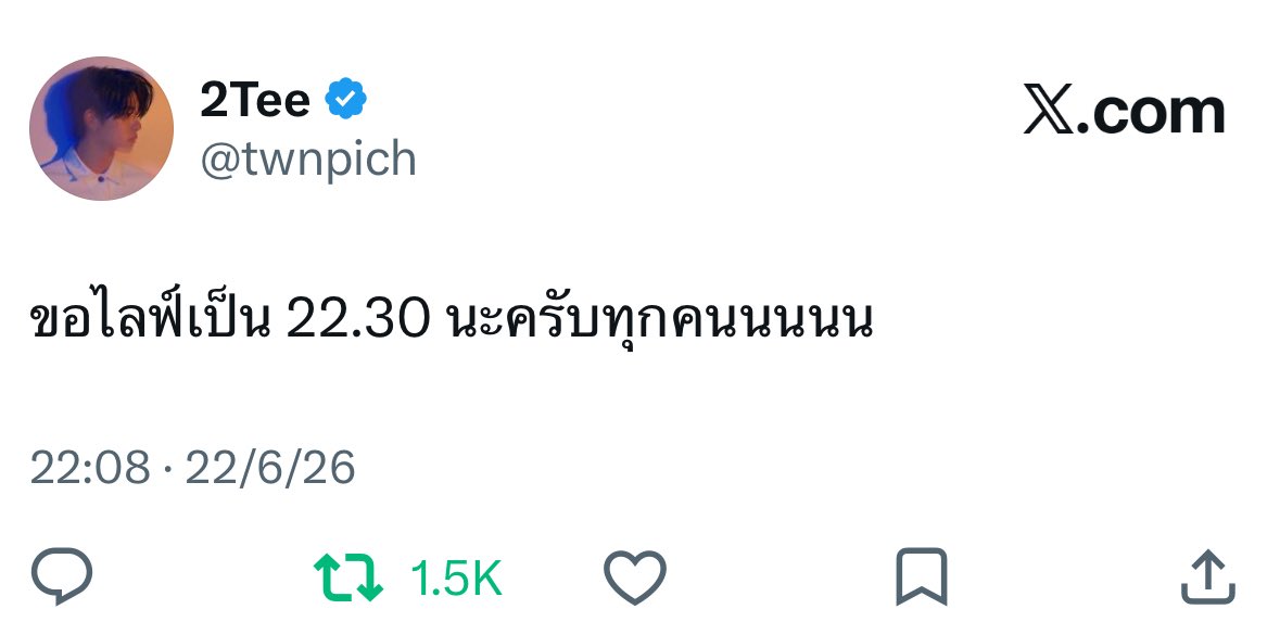 withyouwerebear's tweet photo. ไงละ 555555555 https://t.co/JSBcgJuIuG