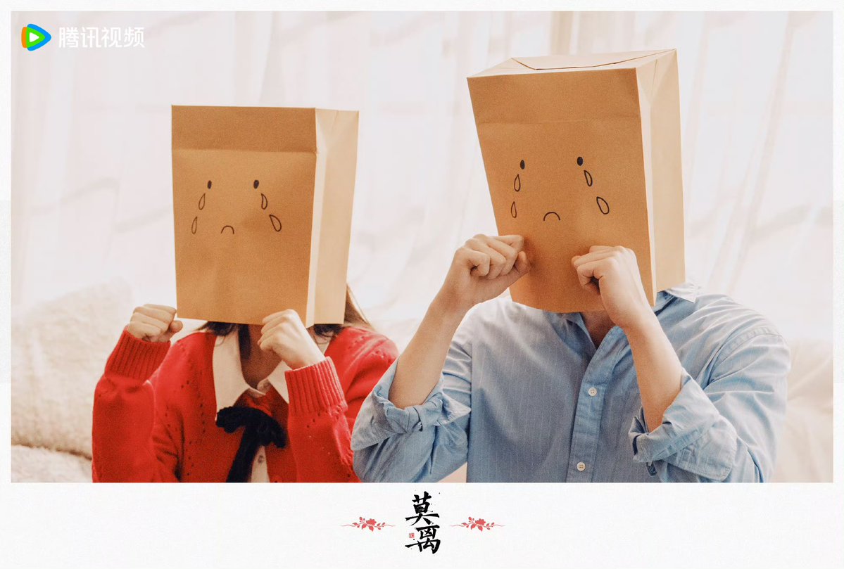 Only_Bailu's tweet photo. 22.06.2026 | WEIBO MẠC LY

Hình ảnh ngọt ngào chỉ còn là quá khứ.

Mạc Ly | Phát sóng vào 17h (VN) hàng ngày trên WeTV(Tencent) và CCTV-8 

Từ ngày 22 đến 28 tháng 6, phát sóng 1 tập/ngày

#bachloc #白鹿 #BaiLu #TheFirstJasmine https://t.co/7fHoH9Wejx